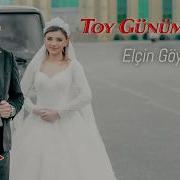 Toy Gunumuzdur