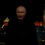 Тв3 Января 2021