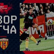 Амкал Алания