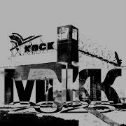 Наследие Отаутсуки