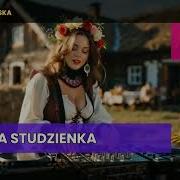 Mlp Glęboka Studzienka