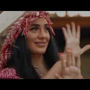 Ала Ала Я Баба