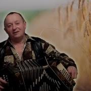 Нехорошая Песня