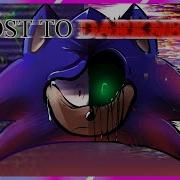 Lost To Darkness Fnf