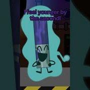 Bfdi Tree Logo
