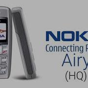 Nokia Ringtone Airy