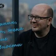 Аудиокниги Слава Сэ