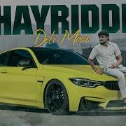 Хайриддин Байдой Нав 2025