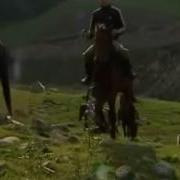 Қырғыз Әні Жылқышы