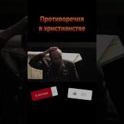 Петров О Жречестве
