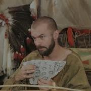 Куксин Индейцы