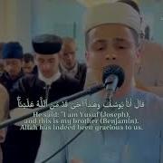 Abdulaziz Shein
