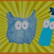 What S On Rtejr