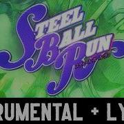 Holy Steel Instrumental