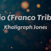 Khaligraph Jones Mario