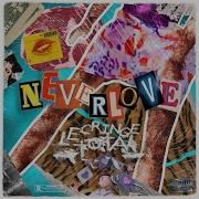 Милфхантер Slowed