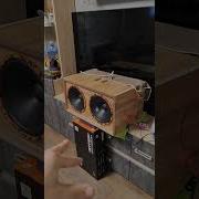 Dl Audio