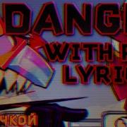 Fnf Vs Impostor V5 Rus Lyrics