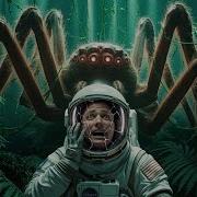 Палеозойская Эра