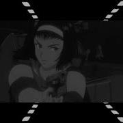 Nora Drenchill Slowed
