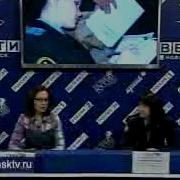 Вести Нск 2012
