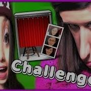 Photo Booth Challenge Кривое Зеркало