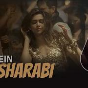 Mein Sharabi