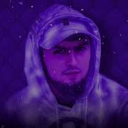 Минус Гитара Точики