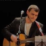 Дятлов Евгений Дорога