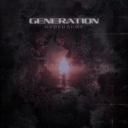 Generation Ryder Spot