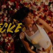 Đina Recke Official Video