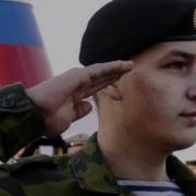 Морской Пехотинец