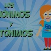 Atañe Sinonimo