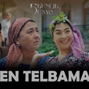 Men Telbaman