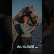 Чудова Українська Пісня Ах Ти Доля