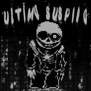 Ultima Suspiro