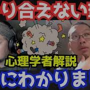 感覚と理論