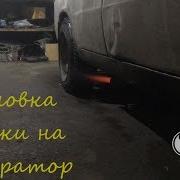 Отсечка Ваз