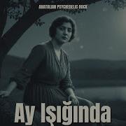 Ay Isiginda