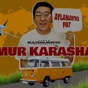 Timur Karashaev