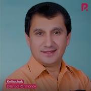 Дилшод Рахмонов Онам Болади