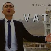 Шеър Дар Бораи Ватан Ватан Сиришти Ман