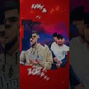 Ма Ошики Охани