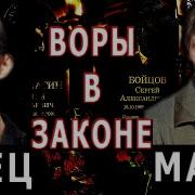 Мзк 1
