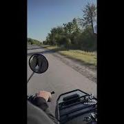 Апшанська Ремікс