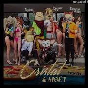 Моргенштерн X Барбоскины