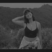 Raye Zaragoza Soft Season