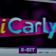 Leave It All To Me 8 Bit