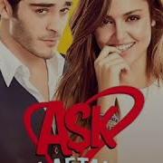 Malikam Endi Qara Generic Music