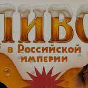 Аксенов